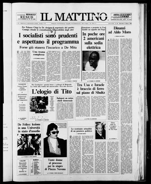 Il mattino